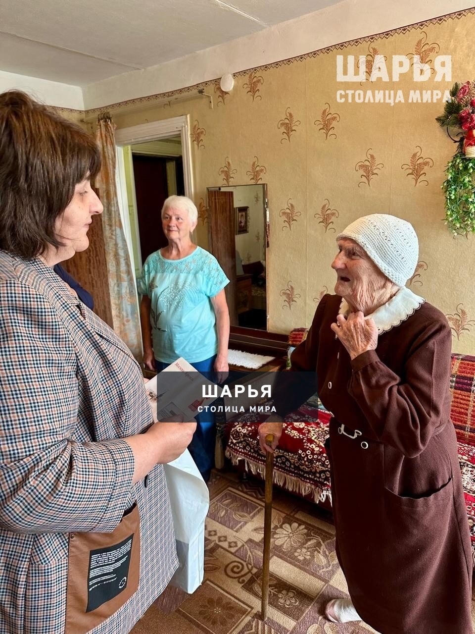 Шарьинской труженице тыла исполнилось 95! — Шарья