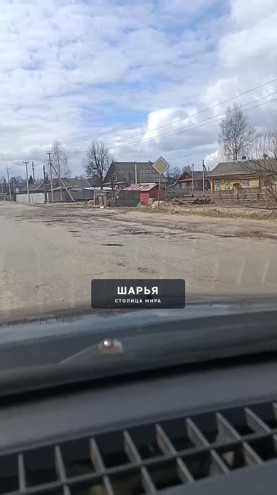 Здравствуйте. Когда же интересно наша администрация соизволит сделать дорожное полотно на… — Шарья