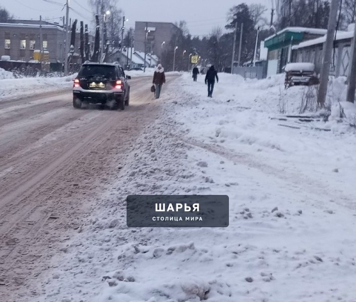 Анонимно. Просим соответствующие службы обратить внимание на участок дороги от школы № 7 в… — Шарья