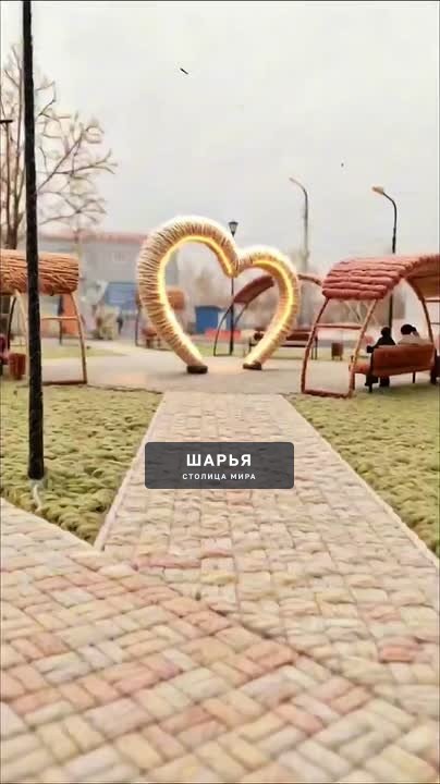 Екатерина Уралова — Шарья