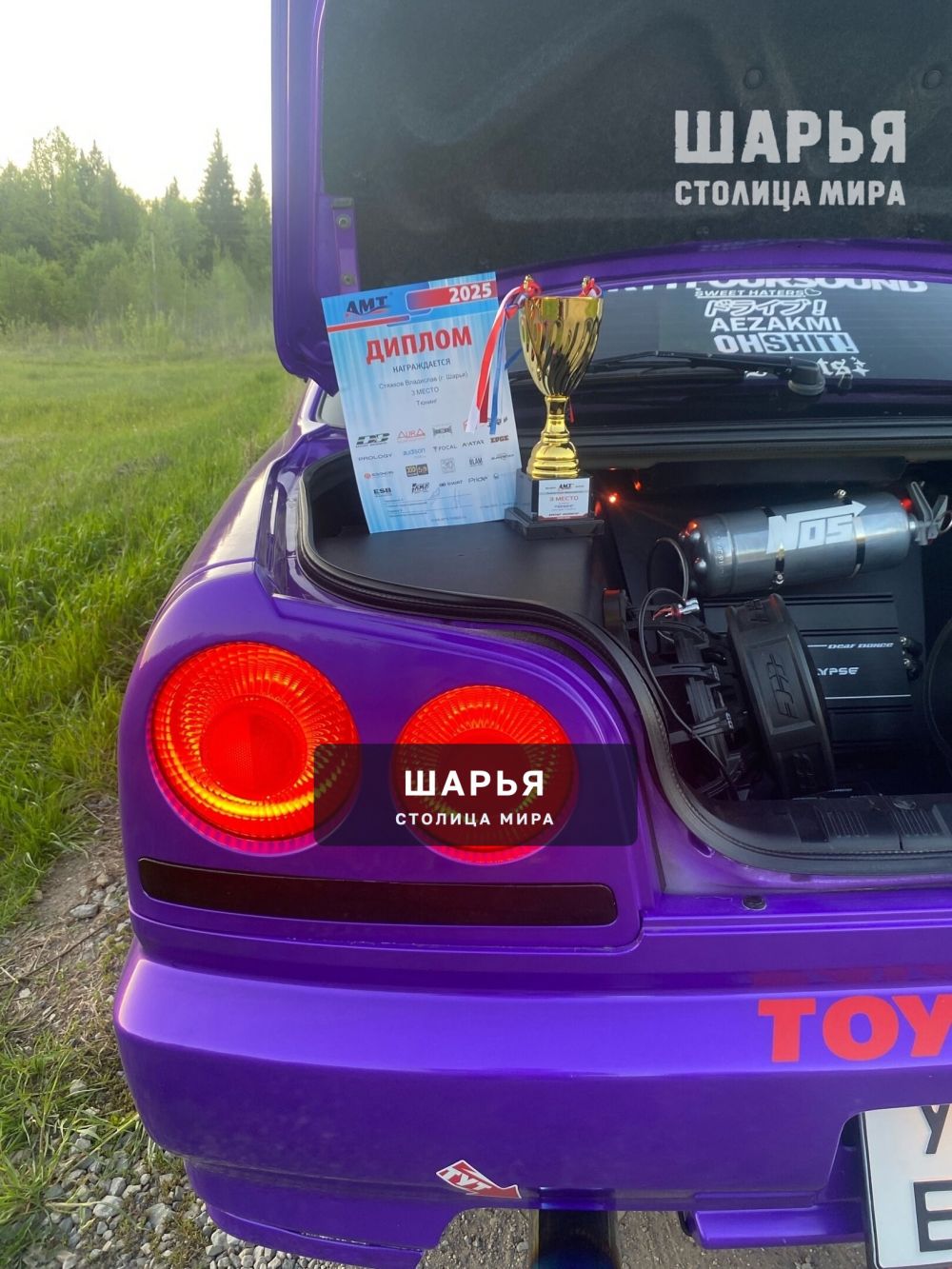 Шарьинец со своей автобестией стал призером Чемпионата России — Шарья — фото 4