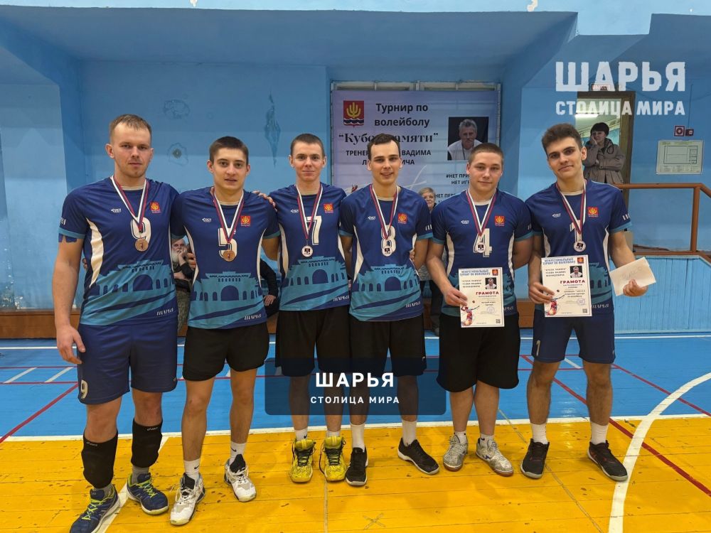 Завершился lX Открытый межрегиональный турнир на кубок памяти В.Л — Шарья — фото 4