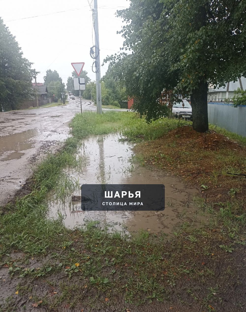 И опять бездействие на обращения жителей — Шарья