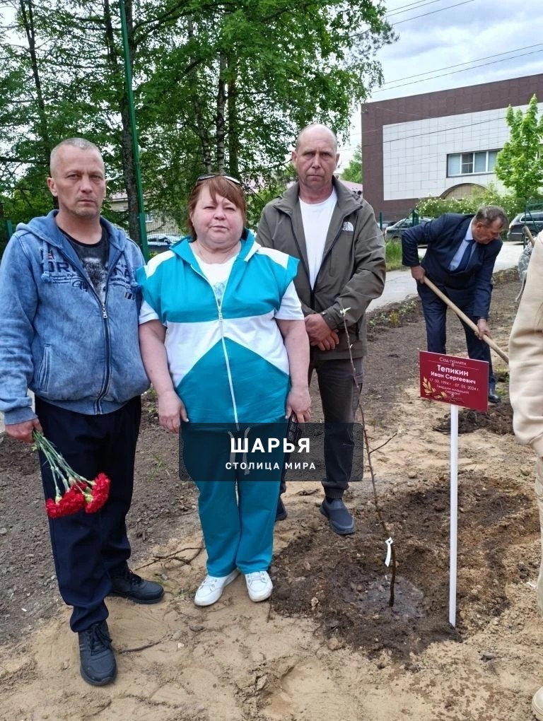 Необычные парни из обычных семей: Сад нашей памяти — Шарья — фото 6