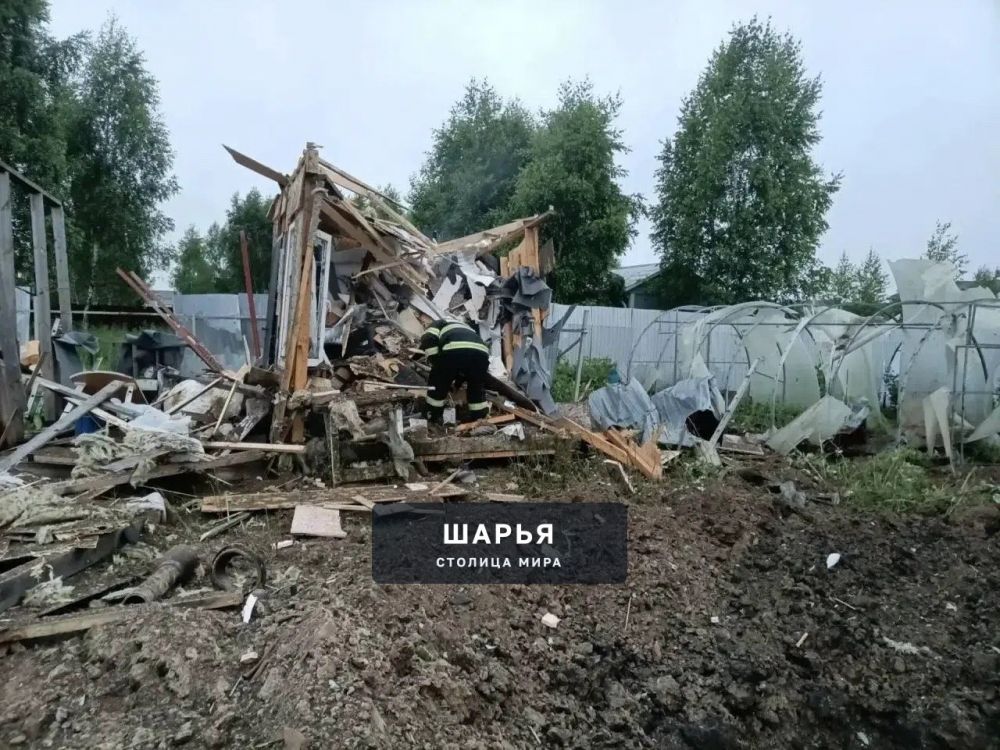 Массированная атака украинских беспилотников на Москву — сбито 85 БПЛА — Шарья — фото 2