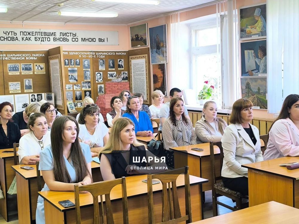 С гордостью за преподавателей Шарьинского медицинского колледжа — Шарья — фото 9