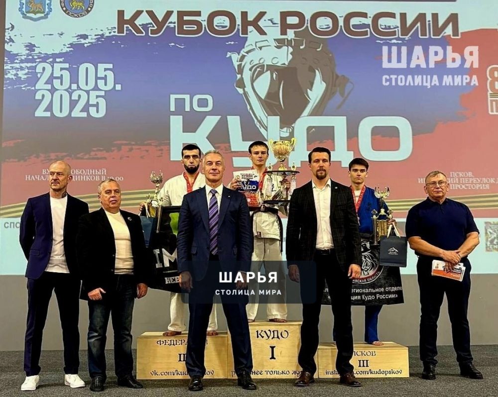Шарьинец стал обладателем Кубка России по кудо — Шарья — фото 2