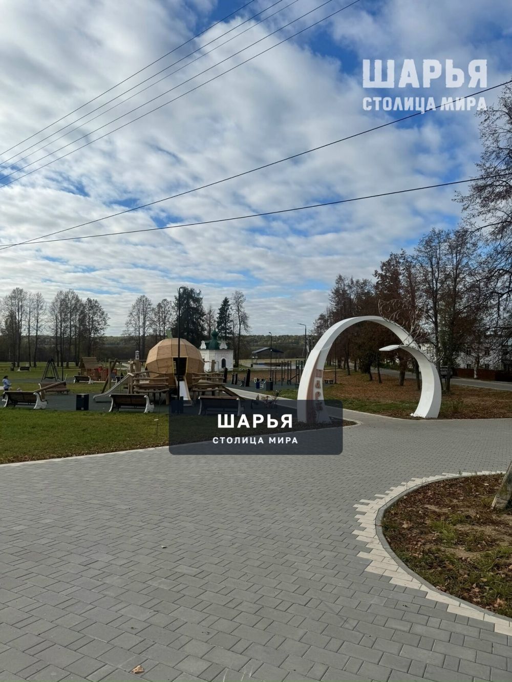 Шарьинские педагоги познакомились с прекрасным провинциальным Кологривом — Шарья — фото 2