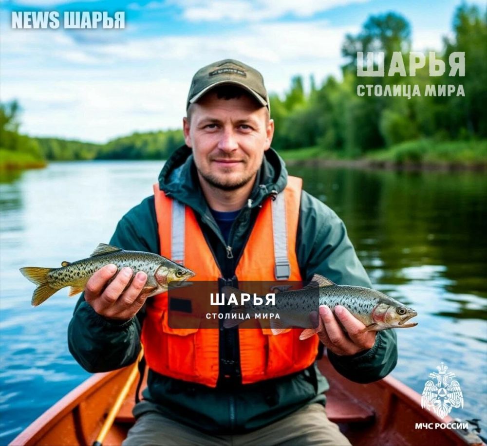 В Костромской области рыбалка — одно из самых популярных увлечений — Шарья