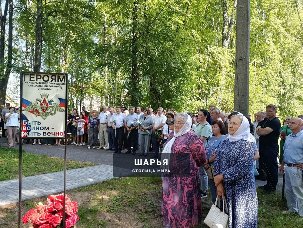 Отслужили литию по жизнь свою отдавшим на поле брани воинам — Шарья — фото 2