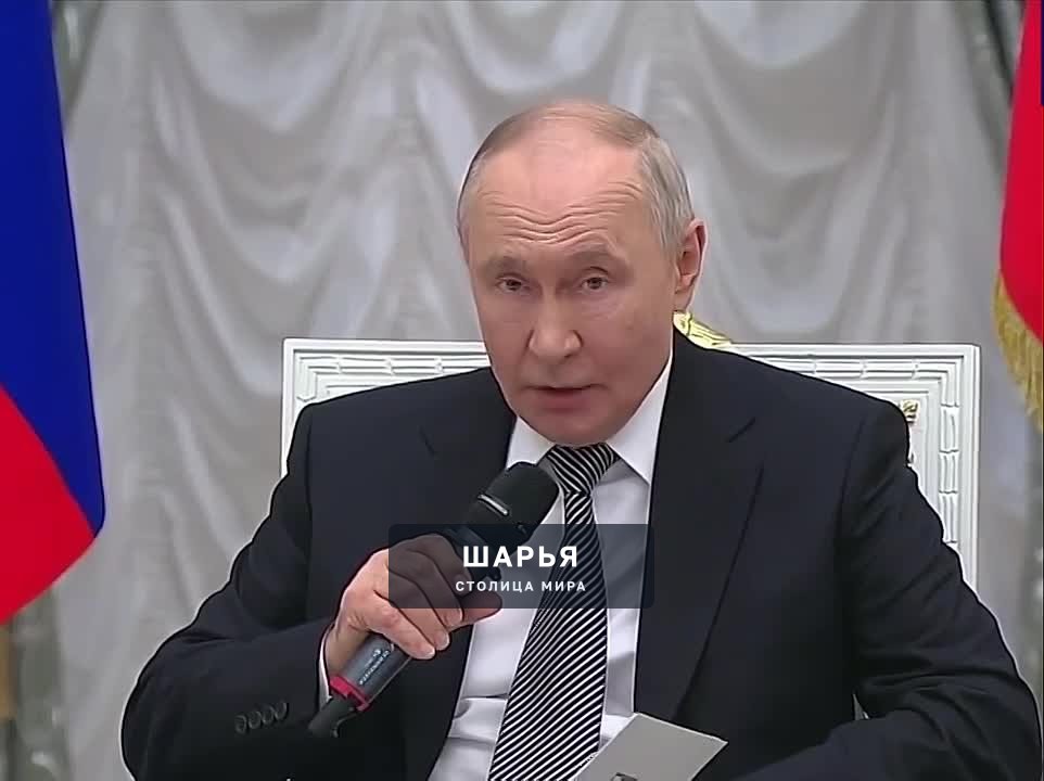 ‼ Путин поручил Минобороны подготовить ответ на удар ВСУ по колледжу в ЛНР — шесть человек… — Шарья