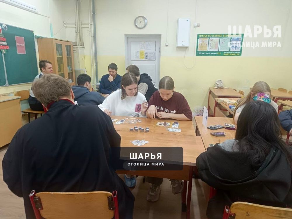 Десятиклассник Шарьи объединяет сверстников при помощи настольных игр — Шарья — фото 2