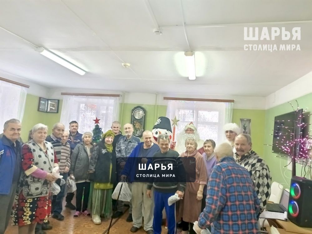 Праздник для одиноких пенсионеров Шарьи — Шарья