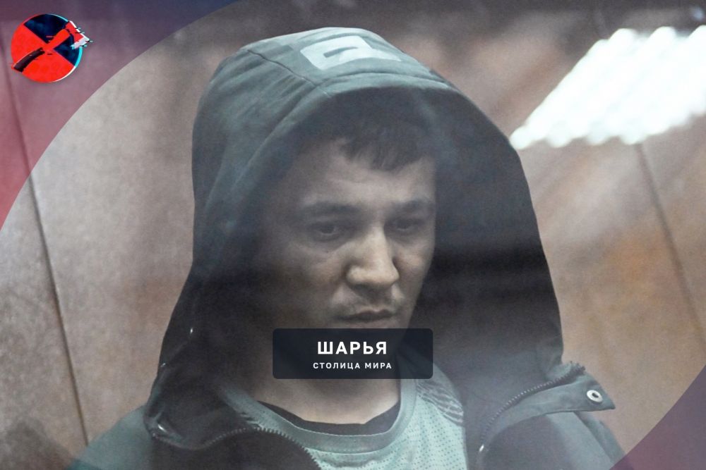 ОДИН ИЗ ОСУЖДЁННЫХ ПО ДЕЛУ О ТЕРАКТЕ В «КРОКУСЕ» ПОКОНЧИЛ С СОБОЙ В СИЗО — Шарья