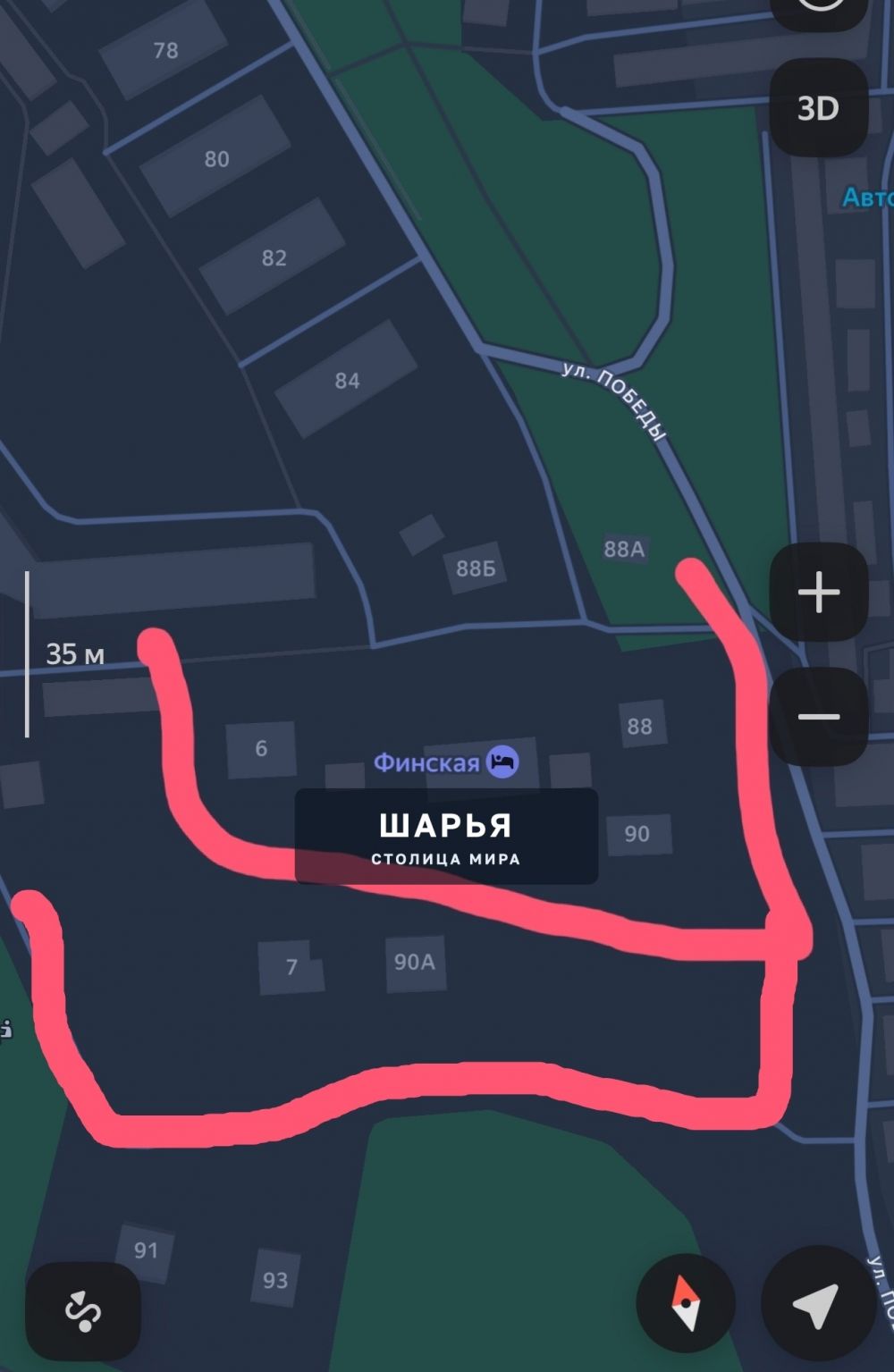 Срок по луже на Победе был озвучен до 31 августа — Шарья — фото 2