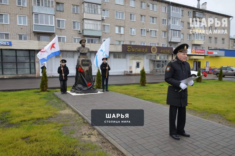 В Шарье отметили День основания Российского ВМФ — Шарья — фото 6