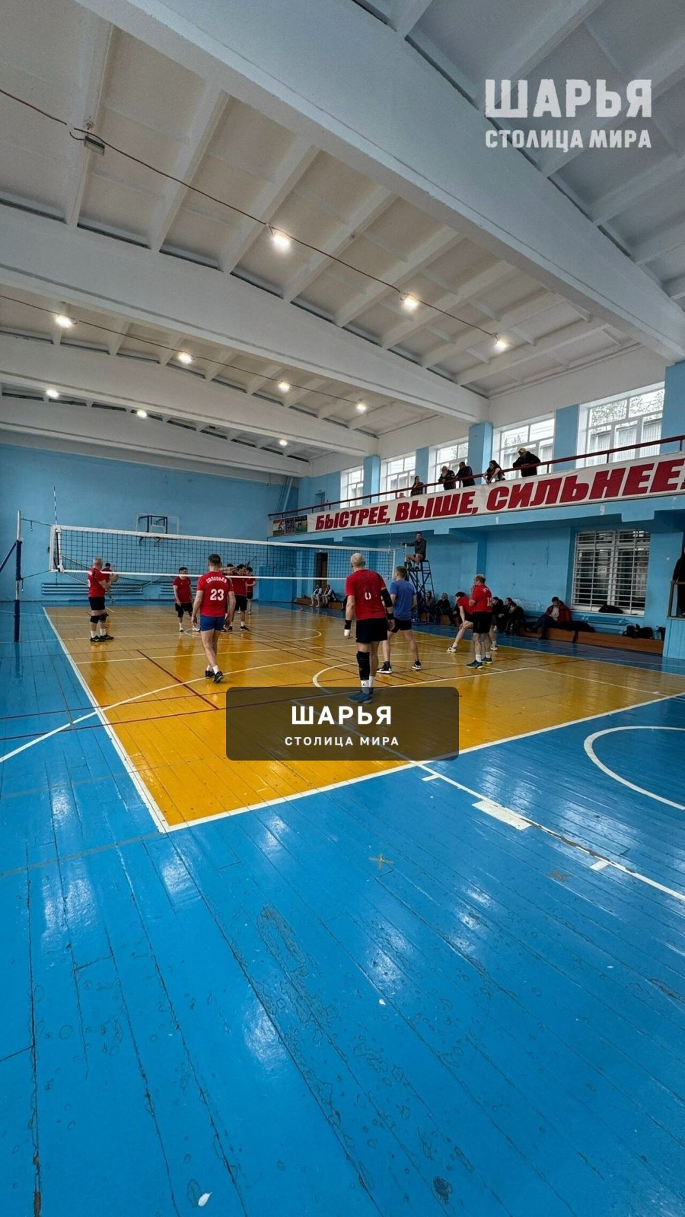 В Первенстве Шарьи по волейболу победу одержала команда «ТЕМП» — Шарья — фото 4
