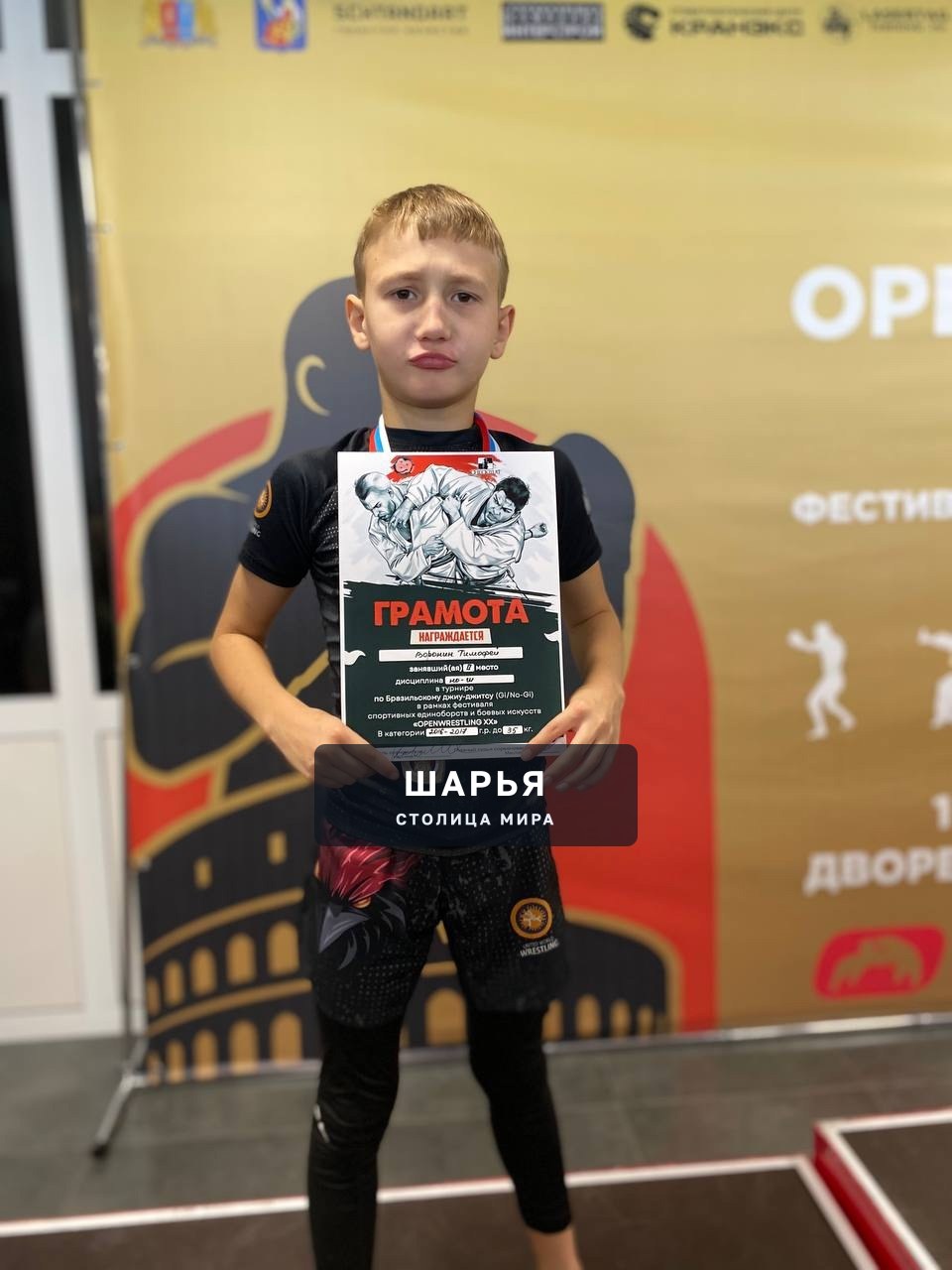 Итоги турнира по Бразильскому джиу-джитсу на форуме «OPENWRESTLING XX» — Шарья — фото 3