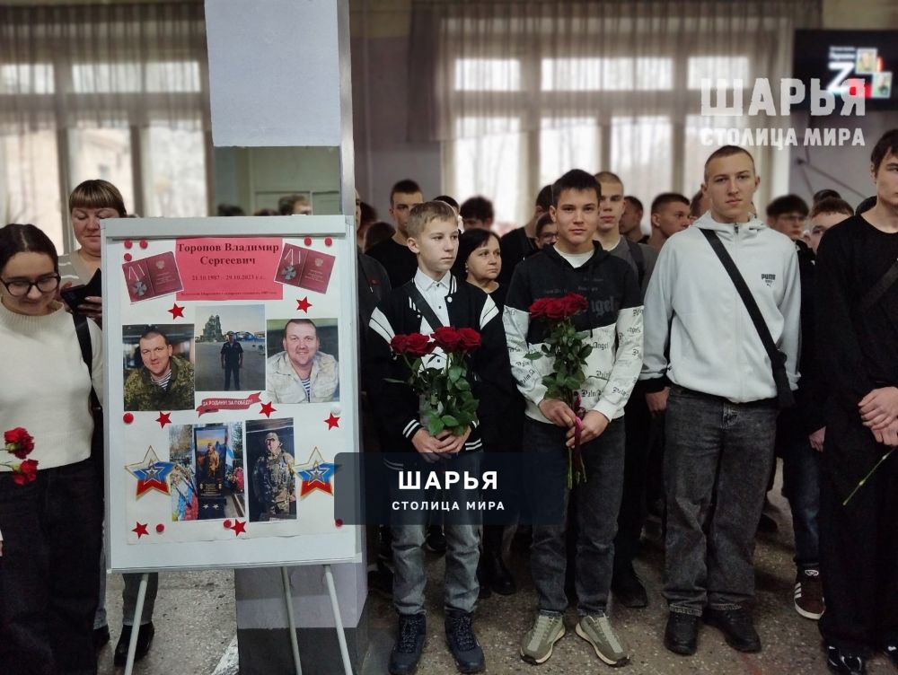 В Шарьинском аграрном техникуме появились новые мемориальные доски — Шарья — фото 6