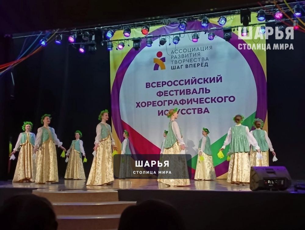 Шарьинский народный танцевальный коллектив стал победителем Всероссийского фестиваля — Шарья — фото 3
