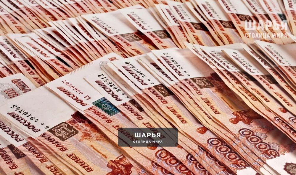 Ну, если реже и меньше кушать — Шарья