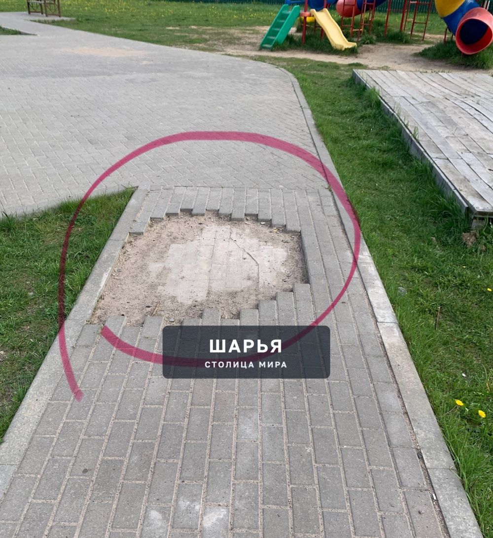 Здравствуйте! достопримечательности города Шарья, а именно Александровский парк, поссовет — фото 5