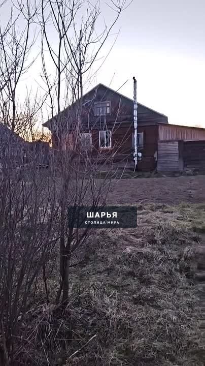 Мало того, что у нас в осушительные канавы, что вдоль дорог, часть города открыто сливает… — Шарья