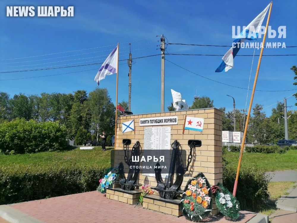 Шарьинские моряки провели торжественную встречу — Шарья — фото 5