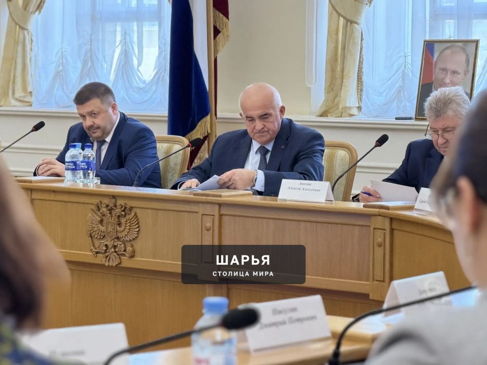 Губернатор провел заседание антитеррористической комиссии — Шарья