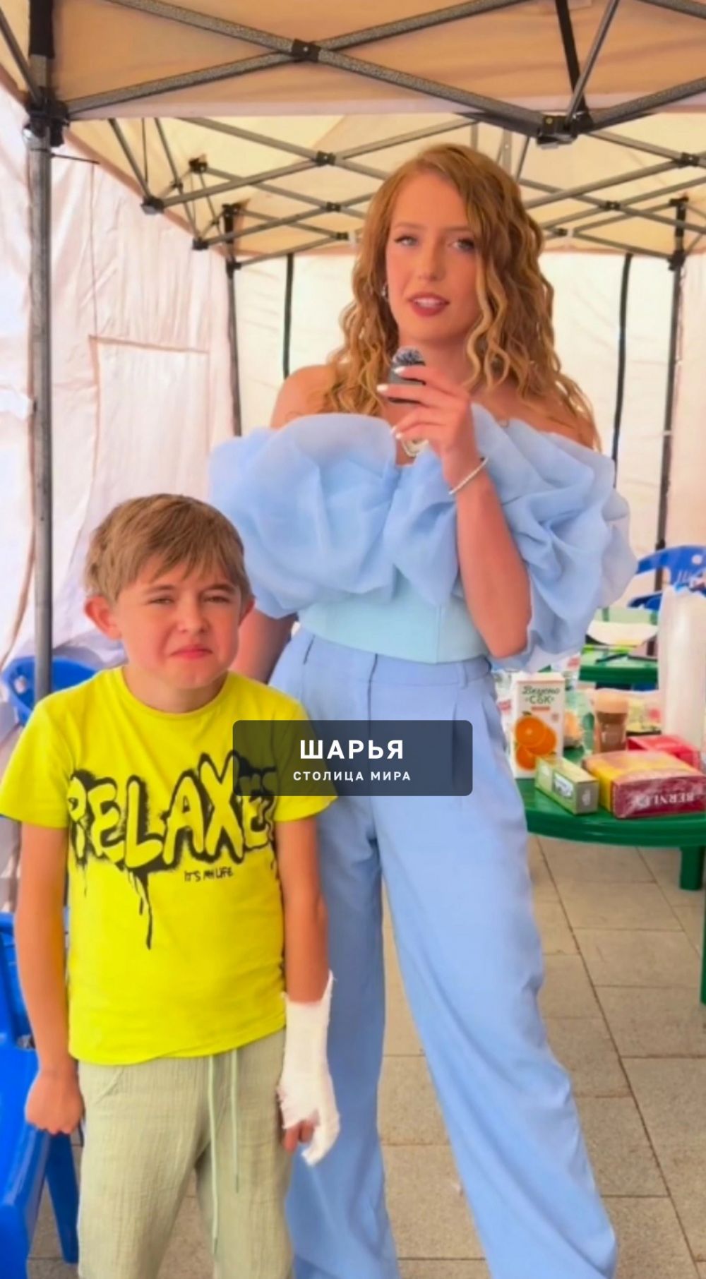 Шарья ! И вся область! — фото 7