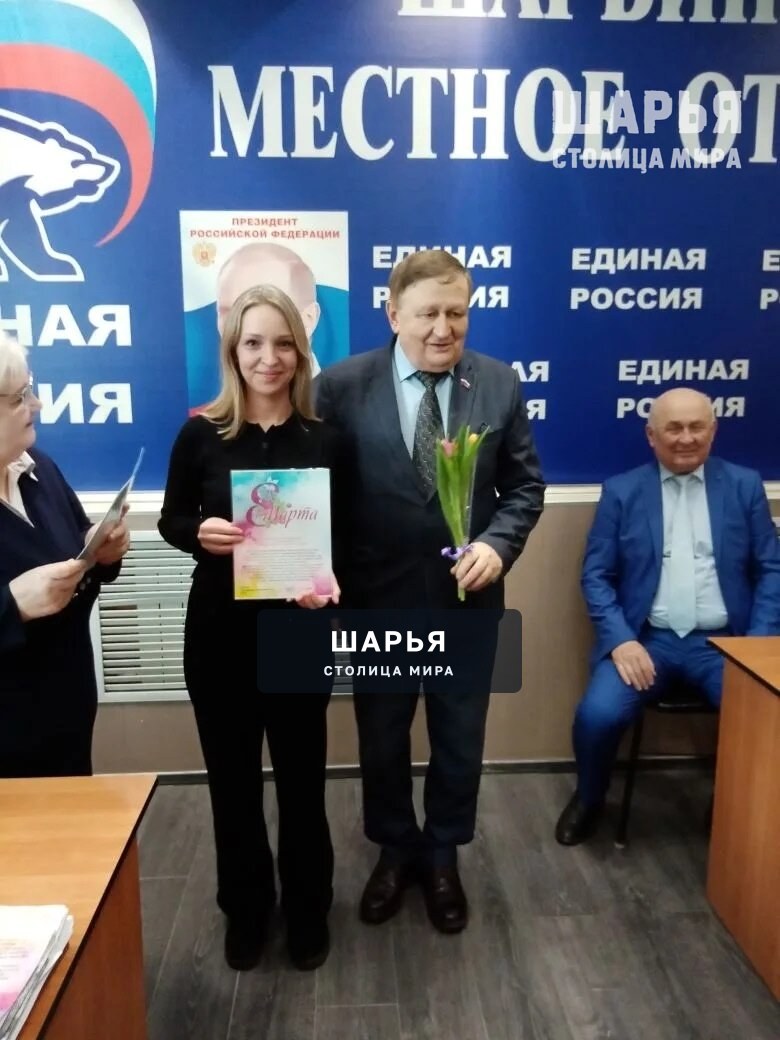 В Шарье стартовала реализация новой программы ЕР "Партийный клуб" — Шарья — фото 4