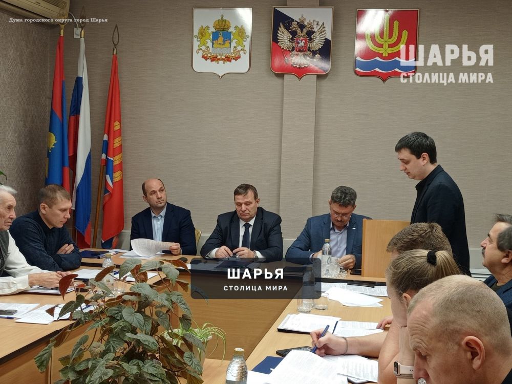 Думцы Шарьи проводят заседания, рассматривая десятки вопросов жизнедеятельности города — Шарья — фото 7
