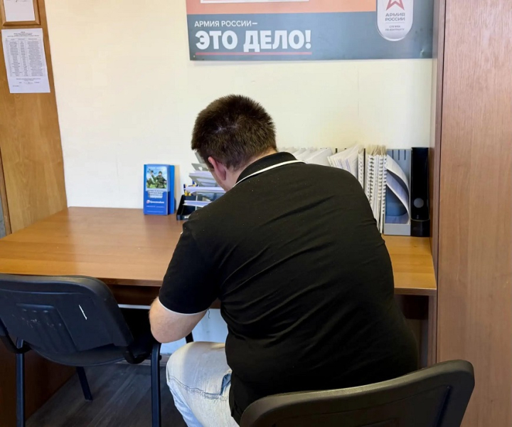 Ещё 70 костромичей подписали контракты с Минобороны, чтобы приблизить Победу