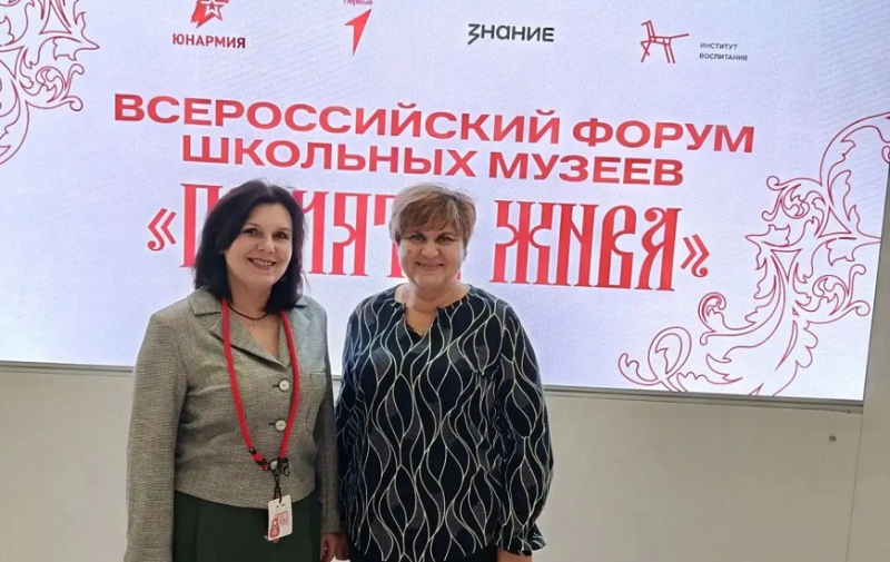 35 миллионов рублей на обновление экспозиций. Школьные музеи Костромской области победили в конкурсе