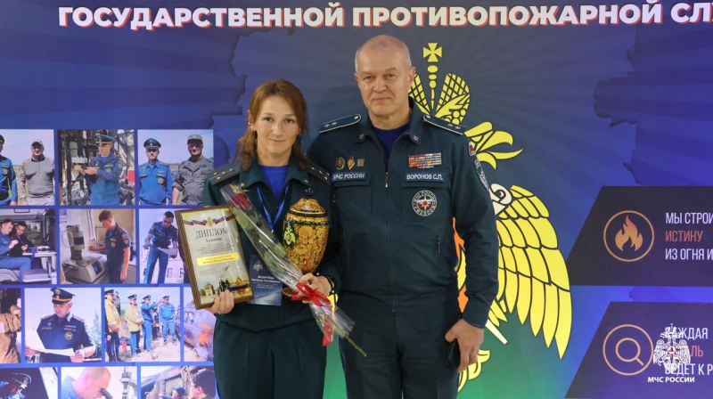 Костромичка Наталья Фомичева признана лучшим пожарным экспертом страны
