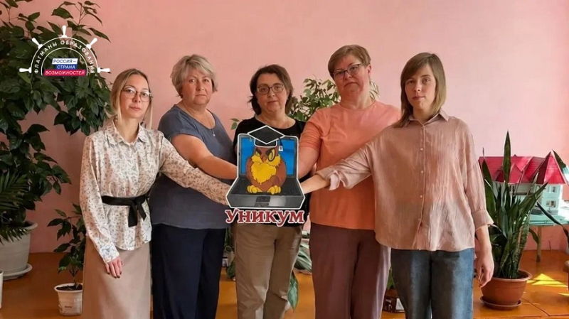 Две команды из Костромской области вышли в финал конкурса «Флагманы образования» — фото 1