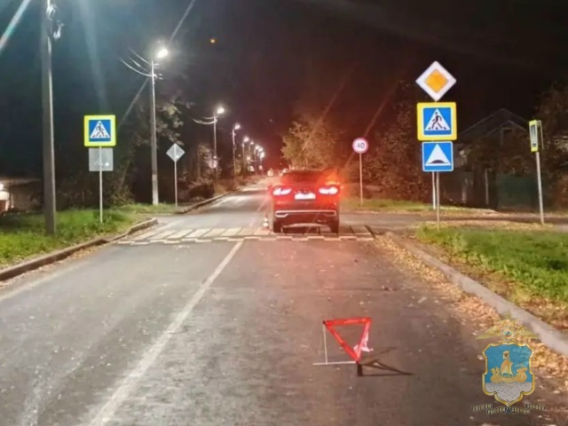 В костромском райцентре 10-летний велосипедист попал под машину на пешеходном переходе