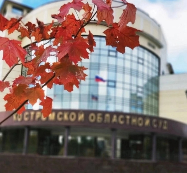 Банк заплатит обманутой костромичке более 390 тысяч рублей