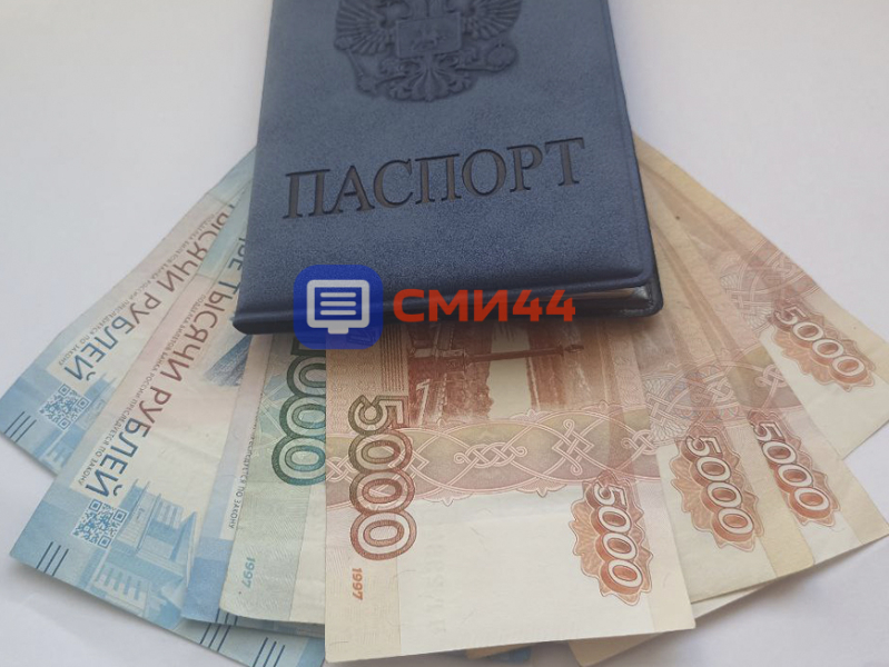 В Костромской области 7,5 тысяч педагогов получают пенсию раньше срока