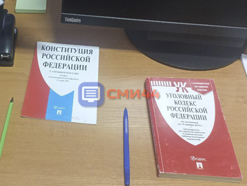 Где костромичи могут получить бесплатную юридическую помощь?