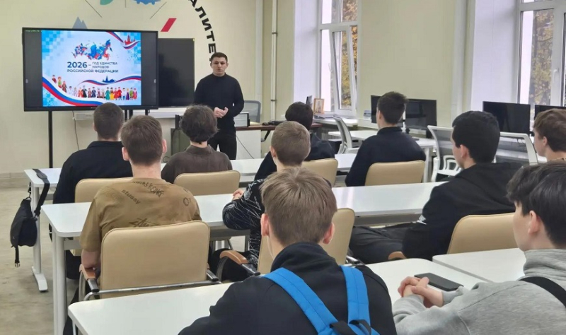 Ветеран СВО Марат Магомедеров провёл урок толерантности для студентов Костромского автотранспортного колледжа