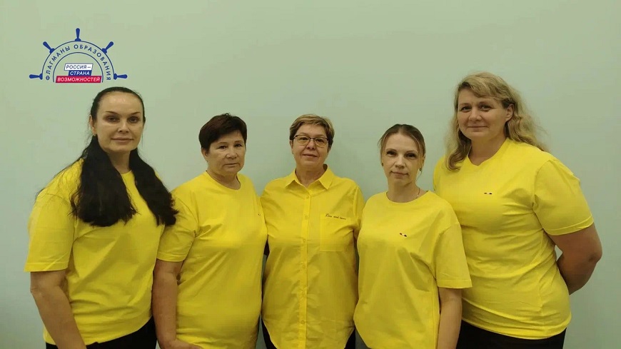 Две команды из Костромской области вышли в финал конкурса «Флагманы образования» — фото 2