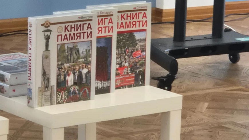 В Костроме открылся IV Медиафорум детского движения «Дипломаты будущего» — фото 2