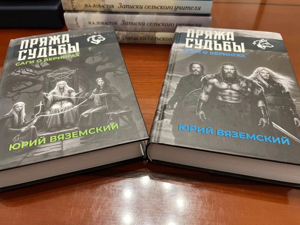 Губернаторская библиотека пополнилась новыми изданиями — фото 2