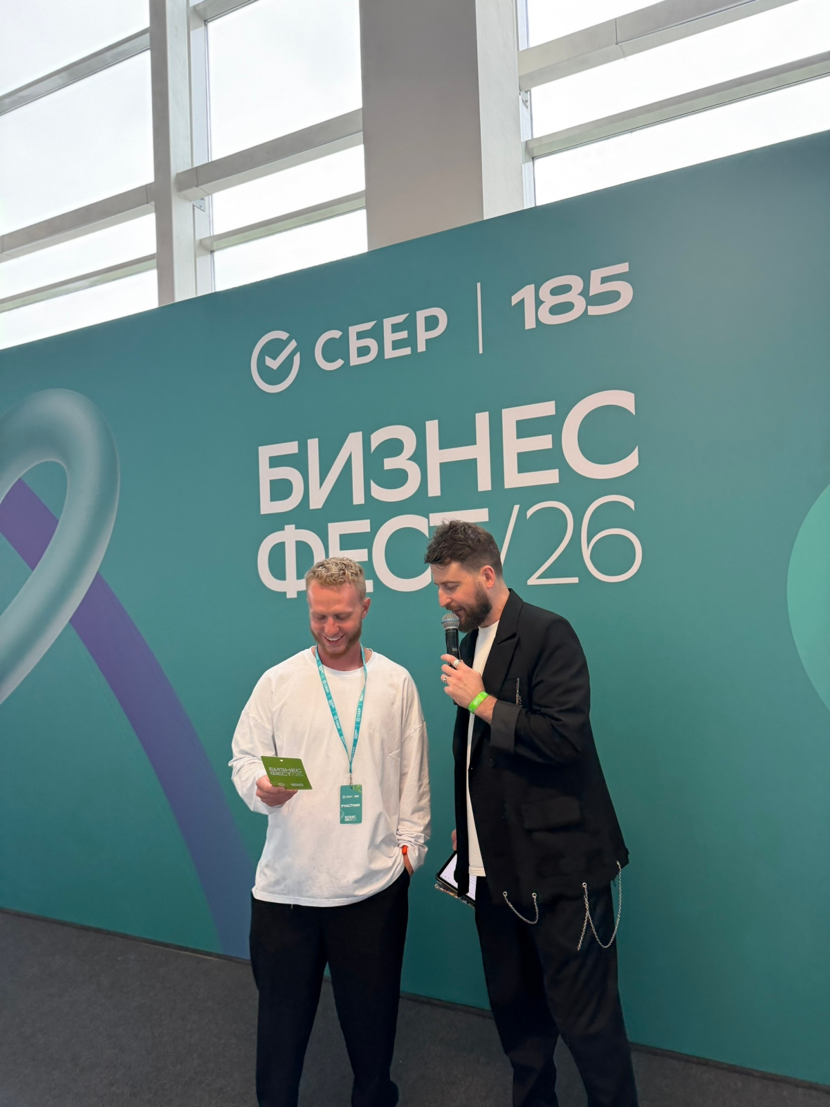 Илья Тарасов на Бизнес Фесте Сбера в 2026 году