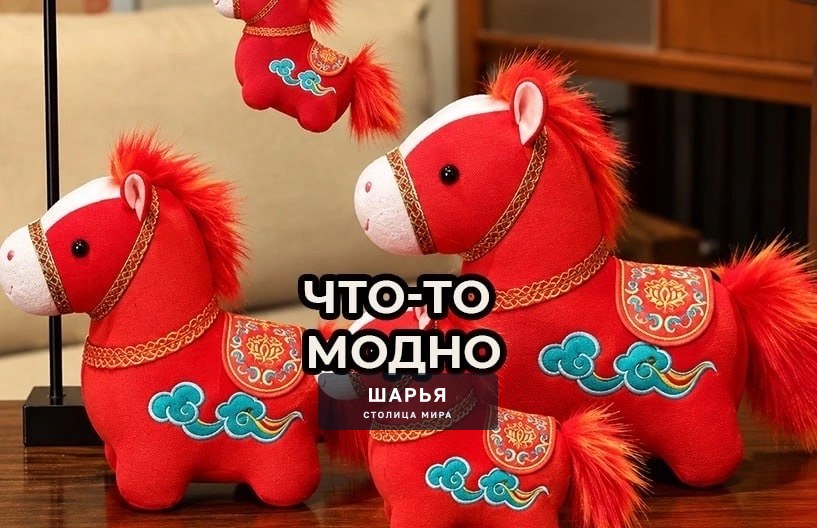 На Международном фестивале молодёжи — 2026 показали изделия народных промыслов со всей России — Шарья