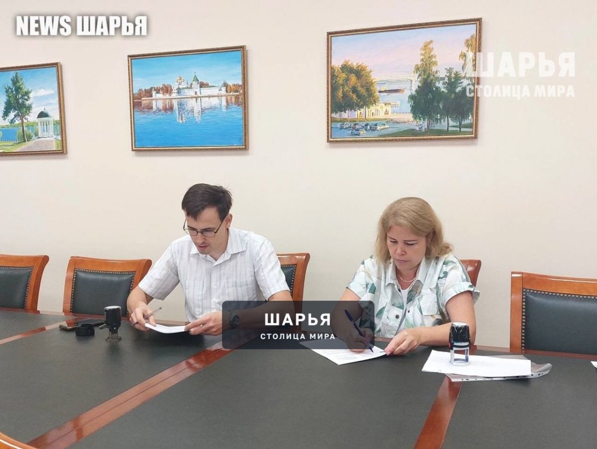 Старт нового проекта "Призвание-учить!" — Шарья
