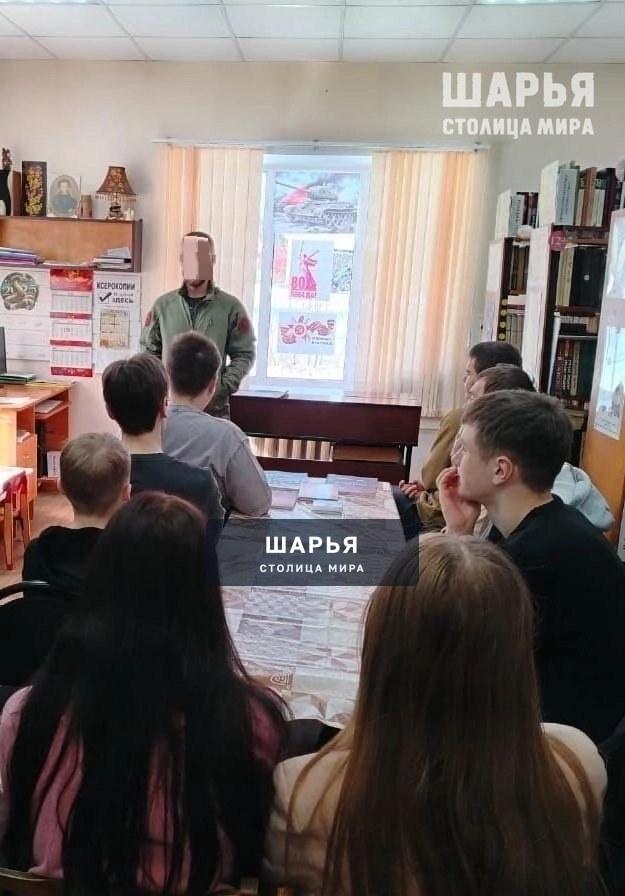 Шарьинские школьники встретились с участником спецоперации — Шарья