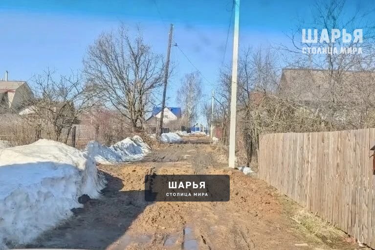 Прокуратура требует восстановить улично-дорожную сеть в Шарье — Шарья