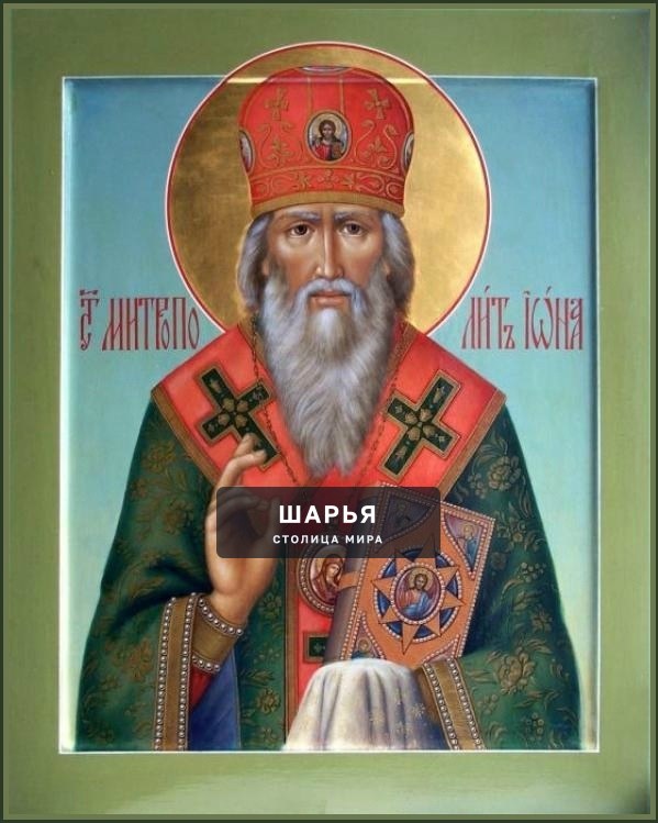28.06 Воскресенье — Шарья